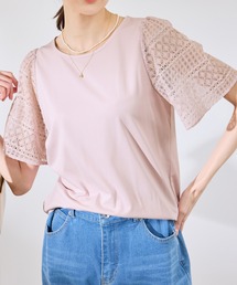 【UVカット・接触冷感】Cutee レースドッキングフレアスリーブトップス/リンクコーデ