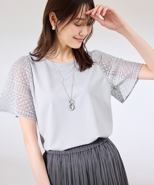 ROPE' PICNIC（ロペピクニック）の「【UVカット・接触冷感】Cutee レースドッキングフレアスリーブトップス/リンクコーデ（Tシャツ/カットソー・レディース・ブラック/ホワイト/サックスブルー/ピンク・38）」の22枚目の写真