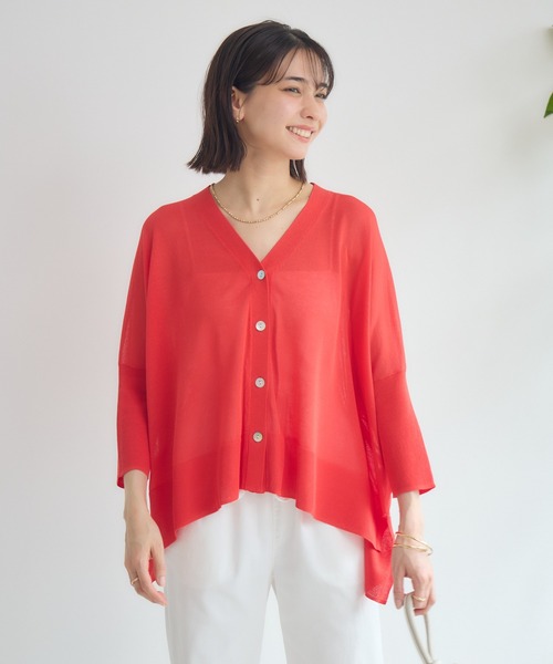 カーディガン 「KATHARINE ROSS」「UV/接触冷感」サラサラBOXシルエットカーディガン レディース KATHARINE ROSS】[UV/接触冷感]サラサラBOXシルエット