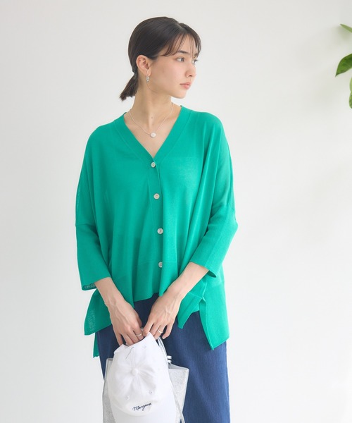 KATHARINE ROSS】[UV/接触冷感]サラサラBOXシルエット