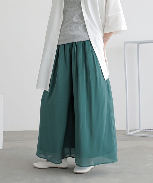 しのたん様 ペイズリー柄パンツ パンツ メンズ ボトムス 送料無料・メール便