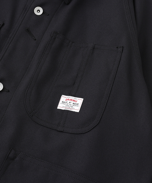 Dairiku ダイリク　20AW カバーオール DAIRIKU - 【残り一点】Polyester Cover All | ACRMTSM ONLINE STORE