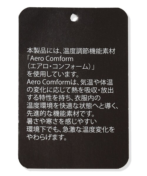 J.PRESS(ジェイプレス)の「【WEB限定カラーあり】コンパクトタフタキルティング ブルゾン(ノーカラーコート・レディース・ネイビー系/グレー系/アイボリー系/ブラック系/ベージュ系・T15/T13)」の20枚目の写真