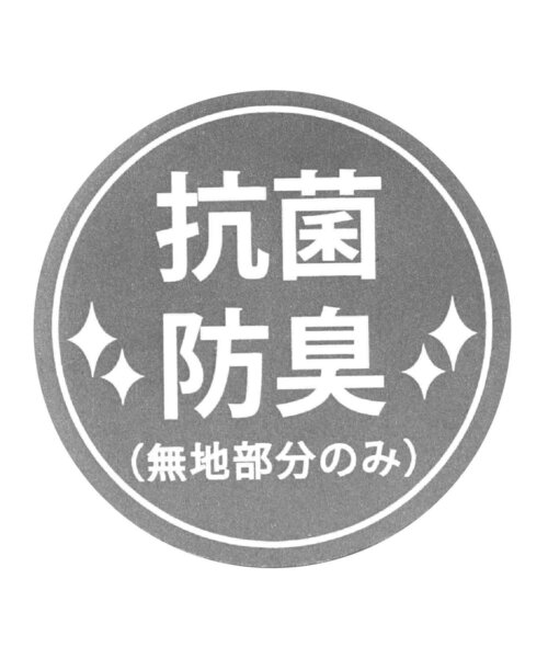 algy（アルジー）の「【抗菌防臭】ダブルロゴクルーソックス（ソックス/靴下・キッズ・オフホワイト/アイボリー/ブラック・24/21）」の7枚目の写真