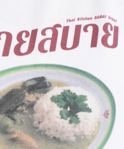 I am I in fact...(アイアムアイインファクト)の「●SABAI SABAI T-シャツ(Tシャツ/カットソー・レディース・ホワイト・FREE)」の22枚目の写真