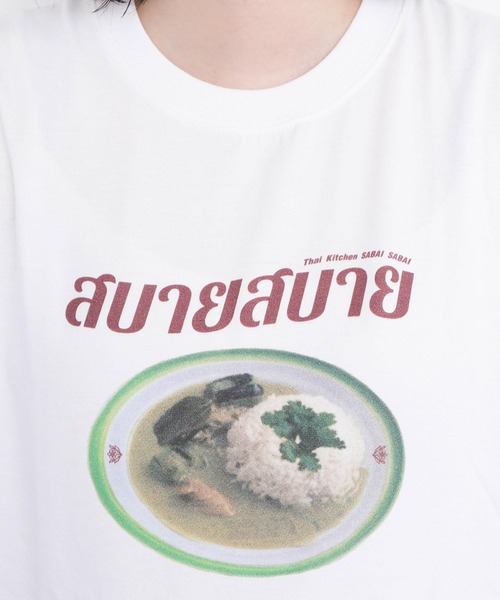 I am I in fact...(アイアムアイインファクト)の「●SABAI SABAI T-シャツ(Tシャツ/カットソー・レディース・ホワイト・FREE)」の2枚目の写真
