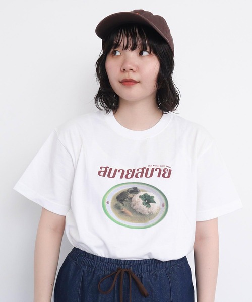 I am I in fact...(アイアムアイインファクト)の「●SABAI SABAI T-シャツ(Tシャツ/カットソー・レディース・ホワイト・FREE)」の4枚目の写真