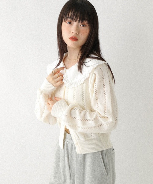 セール】襟付き柄編みカーディガン 589925（カーディガン/ボレロ