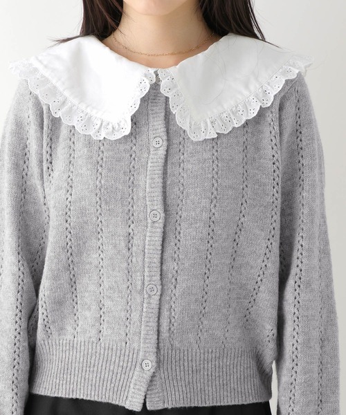 セール】襟付き柄編みカーディガン 589925（カーディガン/ボレロ