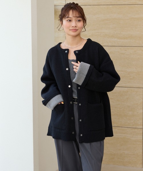 ウォッシャブル 裏配色 スナップボタン ニットカーディガン【THE CRAFT