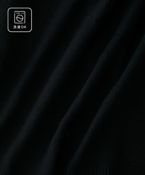 THE CRAFT CREW PRODUCTS（ザクラフトクループロダクツ）の「ウォッシャブル 裏配色 スナップボタン ニットカーディガン【THE CRAFT CREW PRODUCTS】（カーディガン/ボレロ・レディース・グレイッシュベージュ/アイボリー/ブラック/グレー/ブラウン/ネイビー・FREE）」の22枚目の写真