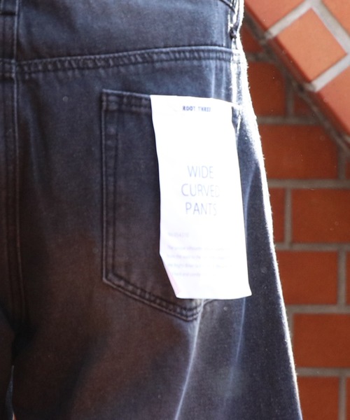 ８(eight)（エイト）の「スラブデニムカーブパンツ（デニムパンツ・メンズ・ブルー/グレー/ブラック系その他/ブラウン・MEDIUM/SMALL/X-LARGE/LARGE）」の17枚目の写真