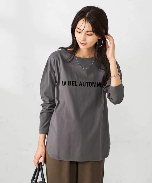 a.v.v（アーヴェヴェ）の「ロゴアソートロンT（Tシャツ/カットソー・レディース・ホワイト/チャコールグレー/グレー/ボルドー/グレー系その他・40/38/42/36/34）」の18枚目の写真