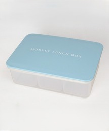 BACKYARD FAMILY（バックヤードファミリー）の「MODULE LUNCH BOX L（お弁当箱）」