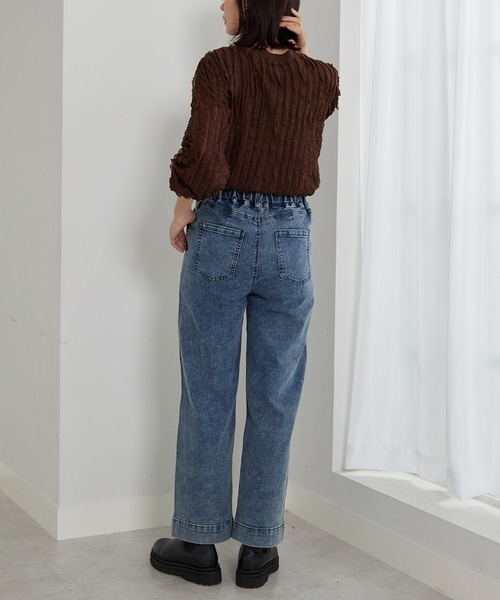 BELLUNA PLUS(ベルーナ)の「裾切替デザインワイドストレートデニム63(その他パンツ・レディース・ケミカルウォッシュ/インディゴブルー・SMALL/X-LARGE/MEDIUM/LARGE)」の17枚目の写真