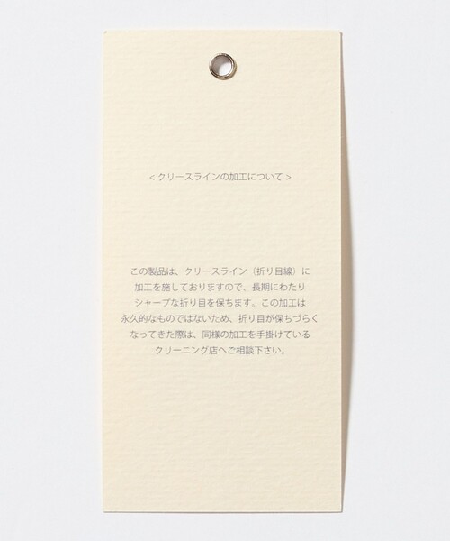 UNITED ARROWS（ユナイテッドアローズ）の「サイドエクステンド バーズアイ ノープリーツスラックス COMFORT EASY‐MODEL ウォッシャブル ストレッチ（スラックス・メンズ・グレー系/ダークグレー・44/48/52/46/50/42）」の21枚目の写真