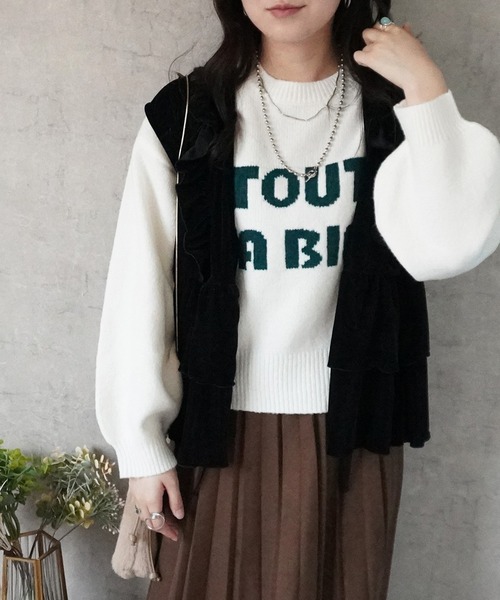 SELECT LEVERY(セレクトリベリー)の「前リボンベロアフリルベスト(ベスト・レディース・ブラウン/ボルドー/ブラック・MEDIUM)」の19枚目の写真