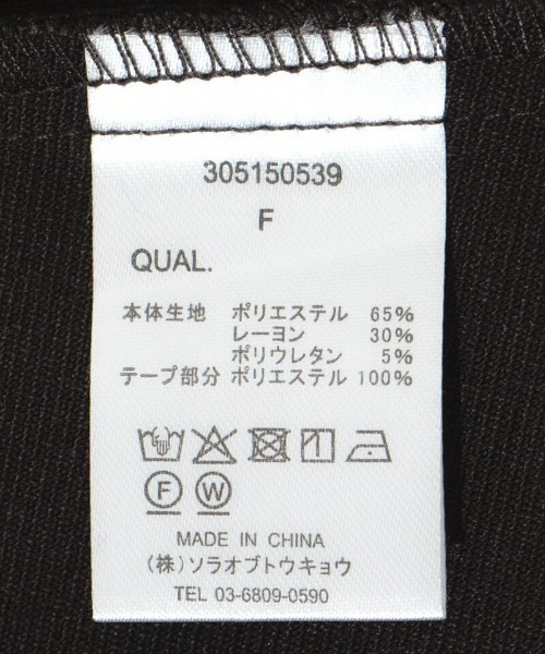 flower（フラワー）の「スウィートミニワンピース（ワンピース・レディース・グレー/ブラウン・FREE）」の11枚目の写真