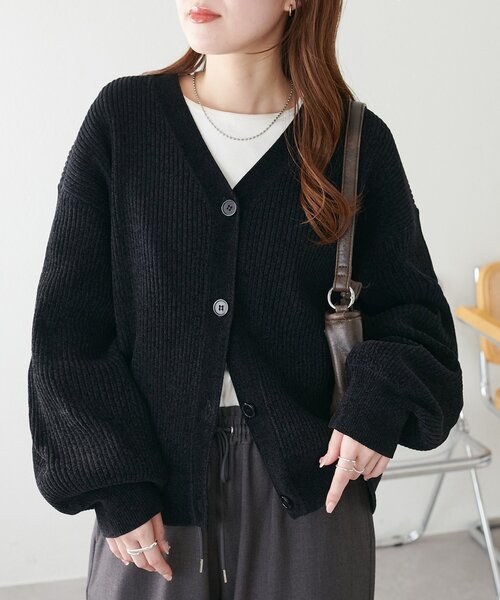 セール】【見た目以上の暖かさ】ベロアモールVネックカーディガン