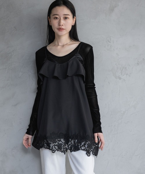 A part by(アパートバイ)の「ヘムレースキャミソール(キャミソール・レディース・オフホワイト/ブラック・FREE)」の9枚目の写真