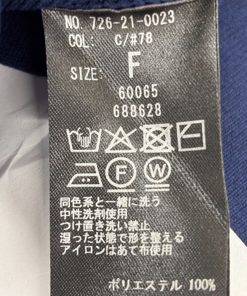 SHIPS any(シップス エニィ)の「SHIPS any:〈手洗い可能〉クルーネック ニット ジャケット カーディガン(カーディガン/ボレロ・レディース・ブラック/ネイビー/ベージュ・ONE SIZE)」の10枚目の写真