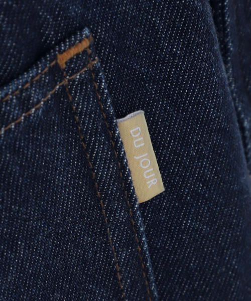 B.C STOCK(ベーセーストック)の「ウォッシャブル / DU JOUR / デュ ジュール BK-BOW JEAN SALOPETTE(サロペット/オーバーオール・レディース・ネイビー/ブルー系その他・FREE)」の19枚目の写真