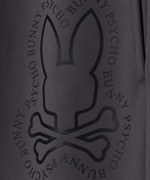 Psycho Bunny（サイコバニー）の「[WEB限定]タイポエンブレム ダンボールイージーパンツ（その他パンツ・メンズ・ブラック/チャコールグレー・SMALL/X-LARGE/LARGE/MEDIUM）」の17枚目の写真