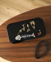 FUNALIVE（ファンアライブ）の「HAKOYA 長角二段弁当 メッセージ Ｌ 1000ml（お弁当箱）」