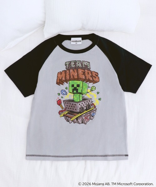 RUGGEDWORKS（ラゲッドワークス）の「《マインクラフト》 キッズ 半袖 ハーフパンツ パジャマ ルームウェア ラグラン（ルームウェア/パジャマ・キッズ・ブラック/グリーン・130/140/150）」の5枚目の写真