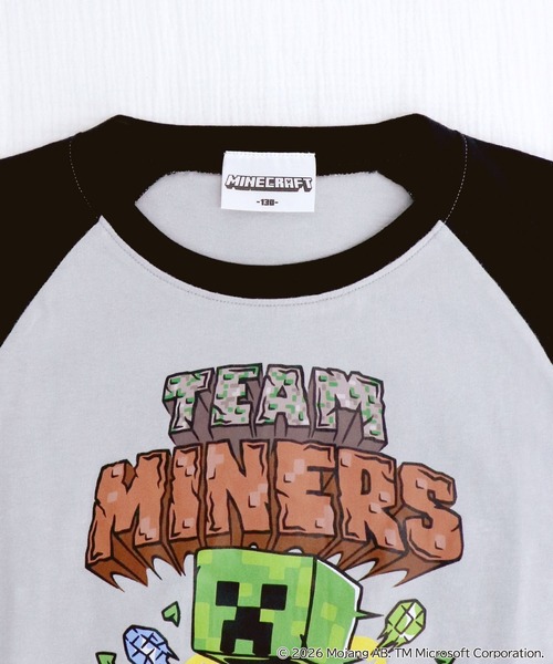 RUGGEDWORKS（ラゲッドワークス）の「《マインクラフト》 キッズ 半袖 ハーフパンツ パジャマ ルームウェア ラグラン（ルームウェア/パジャマ・キッズ・ブラック/グリーン・130/140/150）」の8枚目の写真