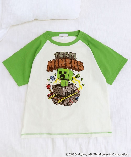 RUGGEDWORKS（ラゲッドワークス）の「《マインクラフト》 キッズ 半袖 ハーフパンツ パジャマ ルームウェア ラグラン（ルームウェア/パジャマ・キッズ・ブラック/グリーン・130/140/150）」の13枚目の写真