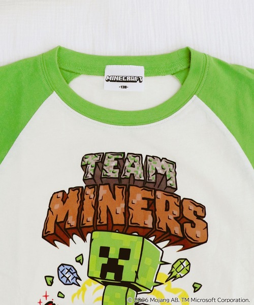 RUGGEDWORKS（ラゲッドワークス）の「《マインクラフト》 キッズ 半袖 ハーフパンツ パジャマ ルームウェア ラグラン（ルームウェア/パジャマ・キッズ・ブラック/グリーン・130/140/150）」の16枚目の写真