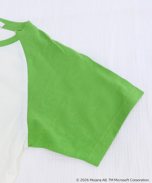 RUGGEDWORKS（ラゲッドワークス）の「《マインクラフト》 キッズ 半袖 ハーフパンツ パジャマ ルームウェア ラグラン（ルームウェア/パジャマ・キッズ・ブラック/グリーン・130/140/150）」の18枚目の写真