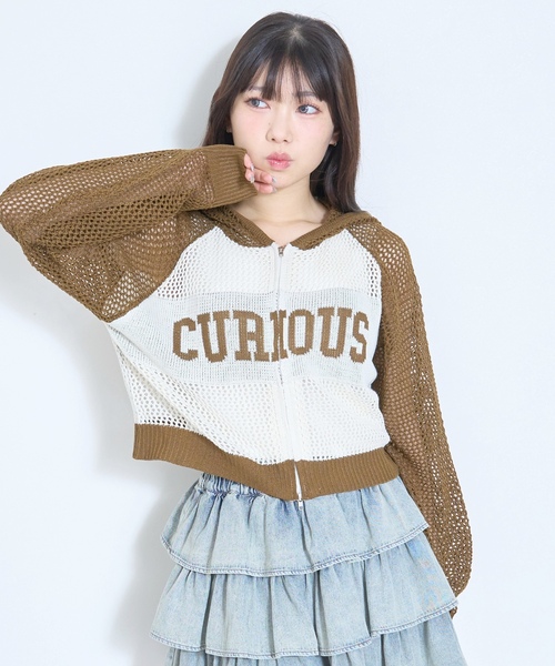 LOVETOXIC(ラブトキシック)の「【LTXC/洗える】メッシュニットジップパーカー(パーカー・キッズ・ブラック/ブラウン/ネイビー・L:160cm/M:150cm/S:140cm/130cm)」の3枚目の写真