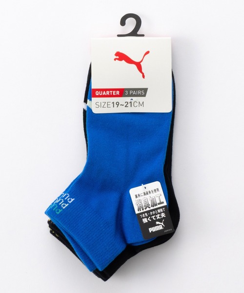PUMA(プーマ)の「PUMA プーマ クォーターソックス 3足組 キッズ 靴下 子供用 消臭 つま先かかと補強 19~25cm(ソックス/靴下・キッズ・その他1・23-25cm/21-23cm/19-21cm)」の9枚目の写真