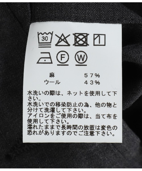 GOLD（ゴールド）の「GOLD / ゴールド：LINEN / WOOL TROPICAL EASY PANTS：26A-GL42618[MUS]（その他パンツ・メンズ・グレー・M/S）」の6枚目の写真