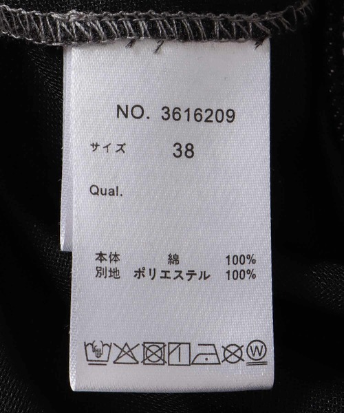 Three Four Time（ｽﾘｰﾌｫｰﾀｲﾑ）の「シアードッキングデニムブルゾン（ブルゾン・レディース・ブルー・FREE）」の17枚目の写真