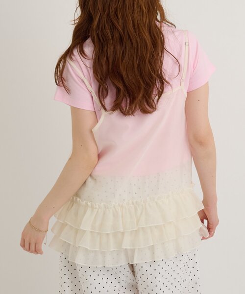 w closet(ダブルクローゼット)の「チューリップT(Tシャツ/カットソー・レディース・オフホワイト/アイボリー/イエロー/ピンク・FREE)」の22枚目の写真