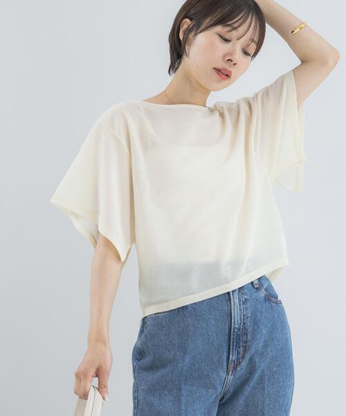 URBAN RESEARCH ROSSO WOMEN(アーバンリサーチ ロッソ)の「スリットスリーブカラミカットソー(Tシャツ/カットソー・レディース・ブルー系その他/アイボリー/ブラウン・FREE)」の4枚目の写真