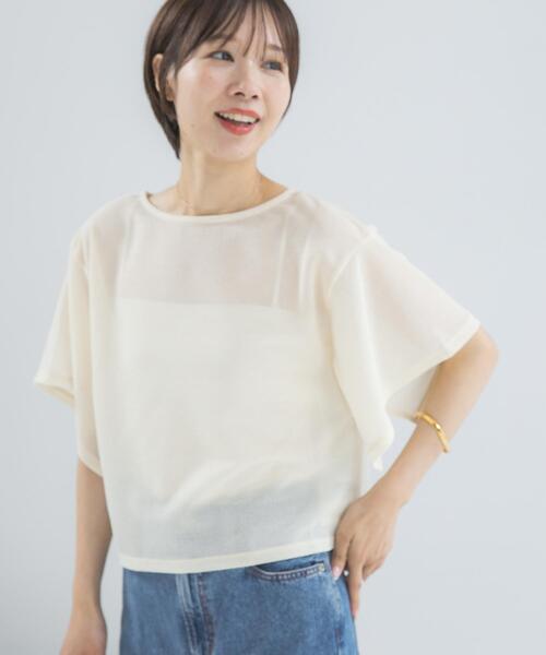 URBAN RESEARCH ROSSO WOMEN(アーバンリサーチ ロッソ)の「スリットスリーブカラミカットソー(Tシャツ/カットソー・レディース・ブルー系その他/アイボリー/ブラウン・FREE)」の5枚目の写真