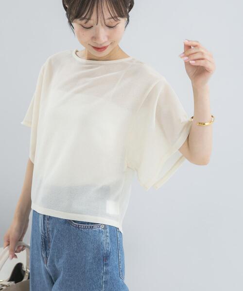 URBAN RESEARCH ROSSO WOMEN(アーバンリサーチ ロッソ)の「スリットスリーブカラミカットソー(Tシャツ/カットソー・レディース・ブルー系その他/アイボリー/ブラウン・FREE)」の7枚目の写真