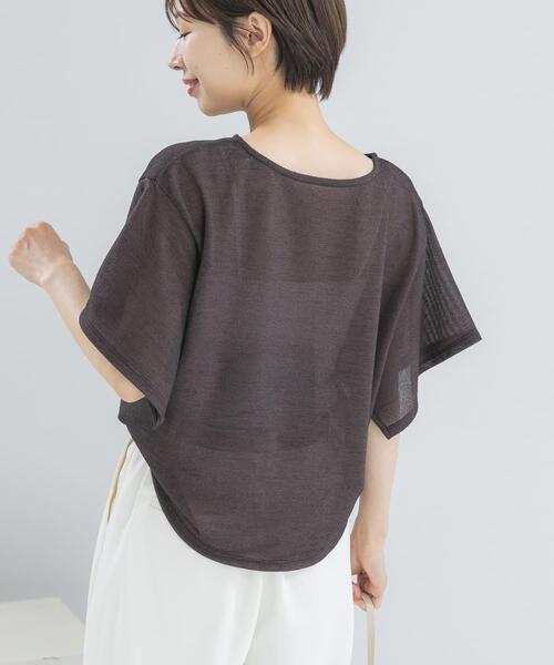 URBAN RESEARCH ROSSO WOMEN(アーバンリサーチ ロッソ)の「スリットスリーブカラミカットソー(Tシャツ/カットソー・レディース・ブルー系その他/アイボリー/ブラウン・FREE)」の14枚目の写真
