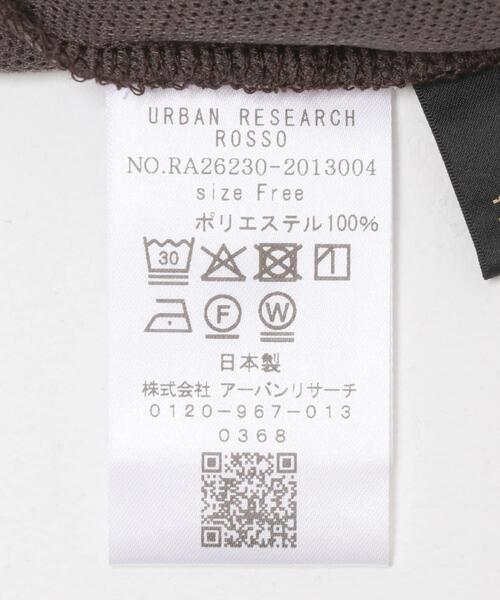 URBAN RESEARCH ROSSO WOMEN(アーバンリサーチ ロッソ)の「スリットスリーブカラミカットソー(Tシャツ/カットソー・レディース・ブルー系その他/アイボリー/ブラウン・FREE)」の20枚目の写真