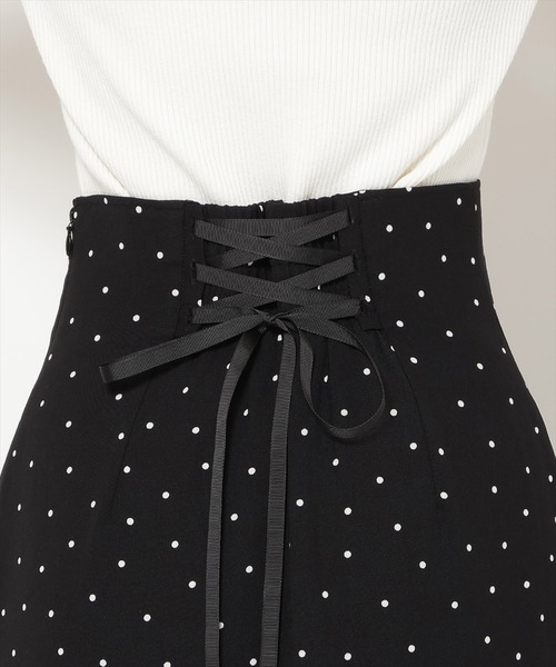 WILLSELECTION（ウィルセレクション）の「スリットデザインラッフルフリルスカート（スカート・レディース・ブラック系その他/ホワイト系その他・FREE）」の3枚目の写真