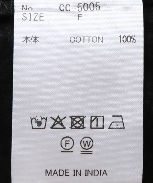 crinkle crinkle crinkle(クリンクルクリンクルクリンクル)の「【crinkle crinkle crinkle】 frill gawn blouse(シャツ/ブラウス・レディース・ブラック・FREE)」の8枚目の写真