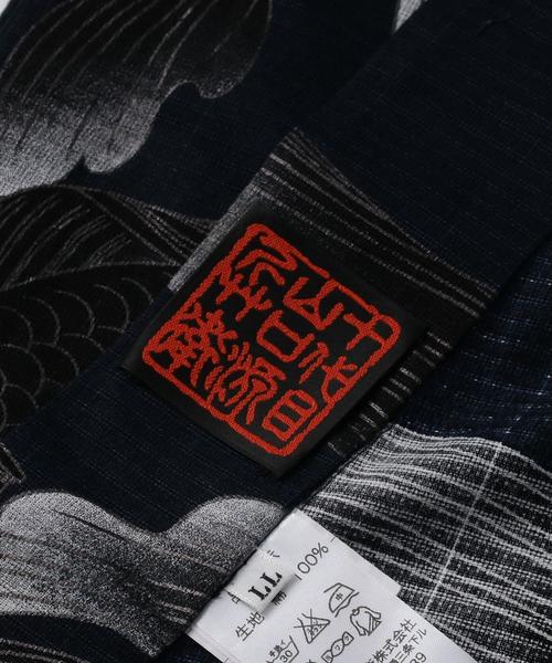 UNITED ARROWS（ユナイテッドアローズ）の「誉 浴衣 金魚（浴衣・メンズ・ネイビー・LARGE/MEDIUM）」の10枚目の写真