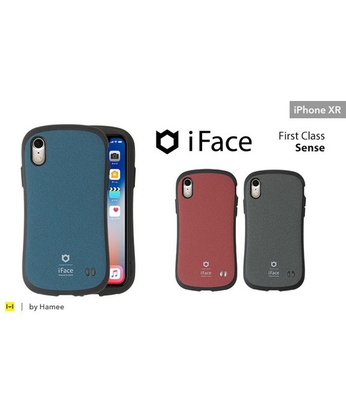 iPhone XR ブルー + iFaceケース2個セット 正規通販】[iPhone XR ケース]iFace First Class Standard