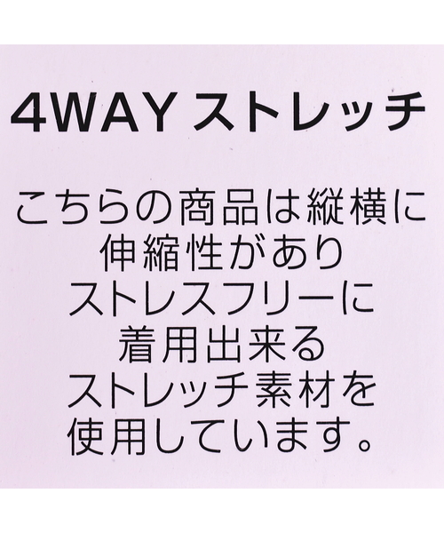 ARCHIVER(アーカイバ)の「【Ir】ナイロンストレッチ5分袖コーチジャケット(トレンチコート・レディース・ブラック/ベージュ/ネイビー/カーキ・MEDIUM/LARGE/X-LARGE)」の9枚目の写真