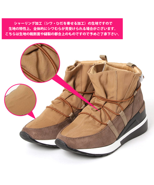 attagirl(アタガール)の「ウェッジヒール カジュアル スニーカー(スニーカー・レディース・ブラック/シルバー/ライトブラウン・LL/S/M/L)」の12枚目の写真