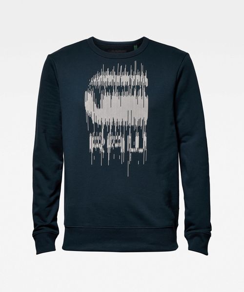 G-STAR(ジースター)の「Graphic 8 Round Neck Sweater(スウェット・メンズ・ダークブルー/ダークブラック・SMALL/MEDIUM/LARGE/X-LARGE/X-SMALL)」の14枚目の写真